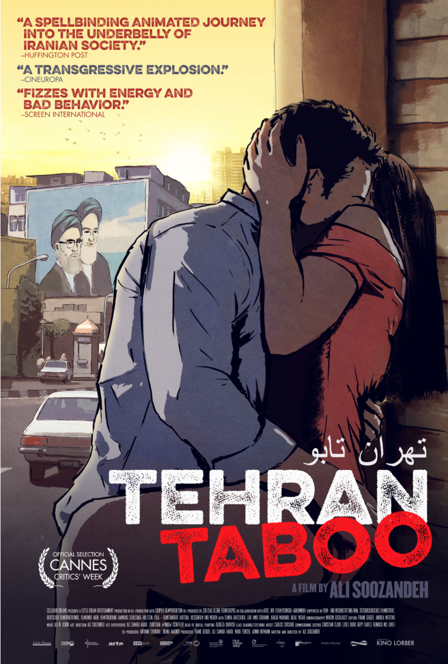 Iranian adult movies