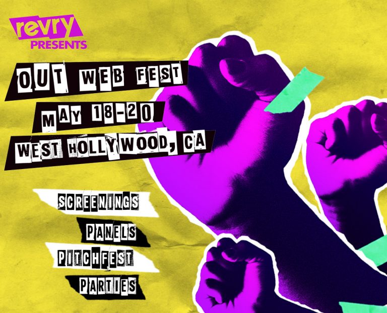 Join me at the 3rd Annual Out Web Fest