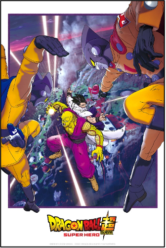 Everybody let’s Party Dragon Ball Style at SDCC with Crunchyroll 